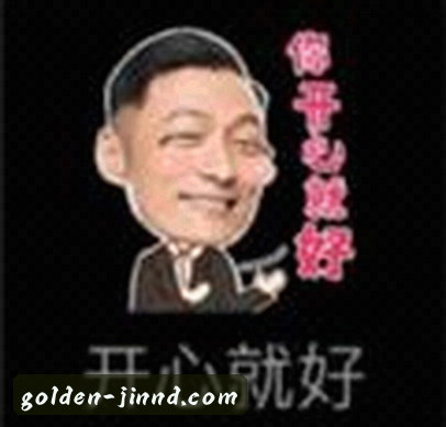 王先生