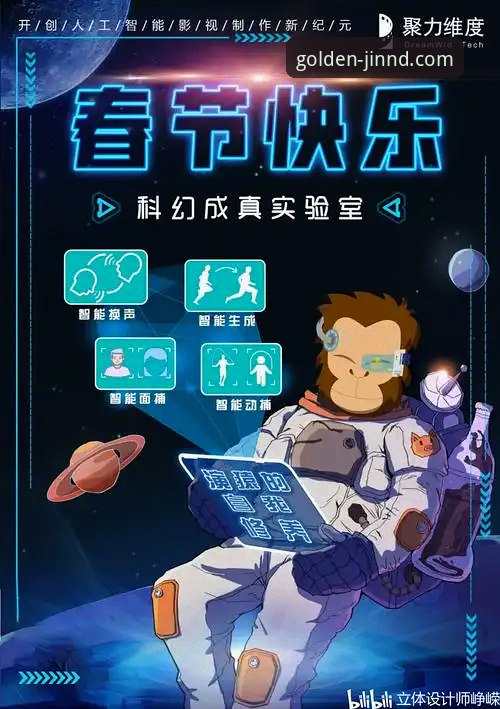为什么金年会体育成为行业关注的焦点？——从入口到体验的全维度评测